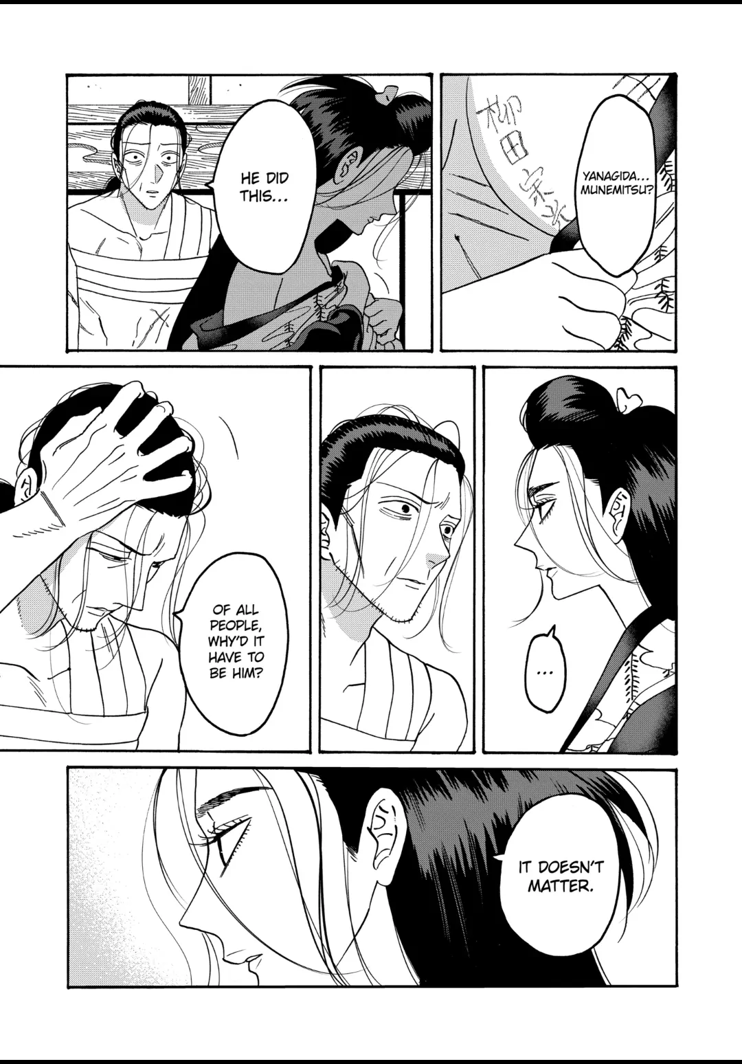 Read Firefly Wedding EN Manga Online