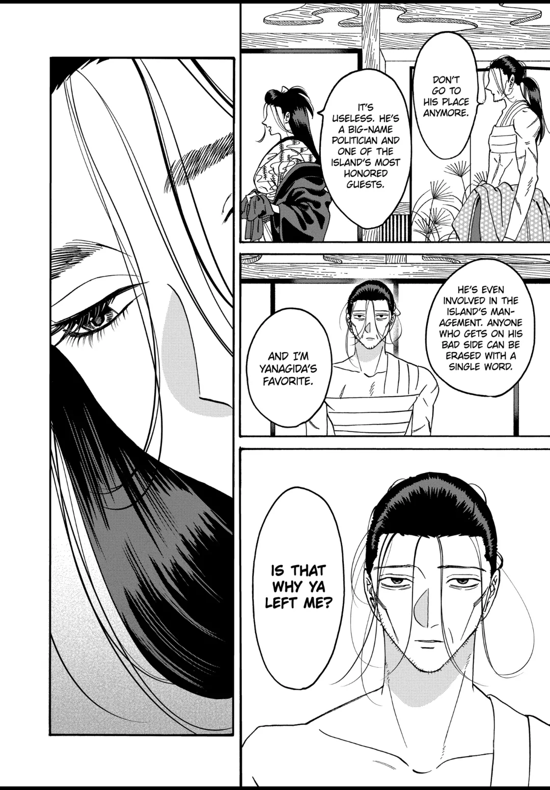 Read Firefly Wedding EN Manga Online