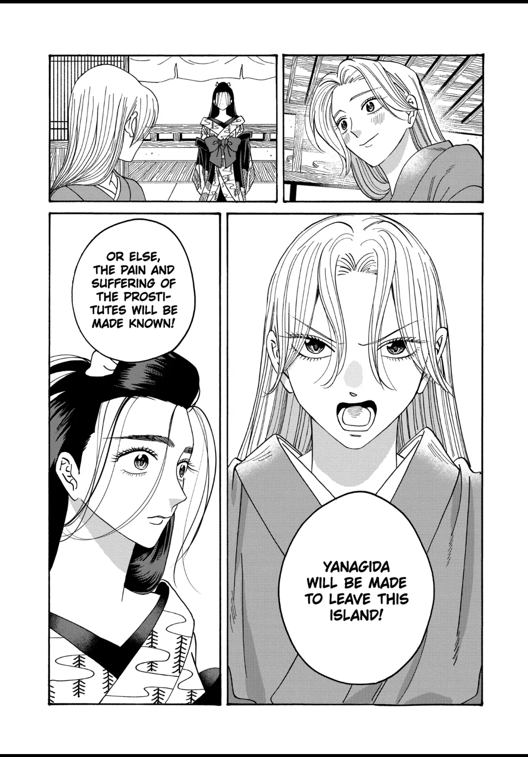 Read Firefly Wedding EN Manga Online