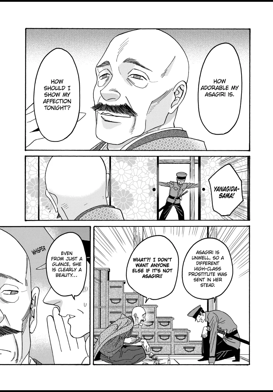 Read Firefly Wedding EN Manga Online