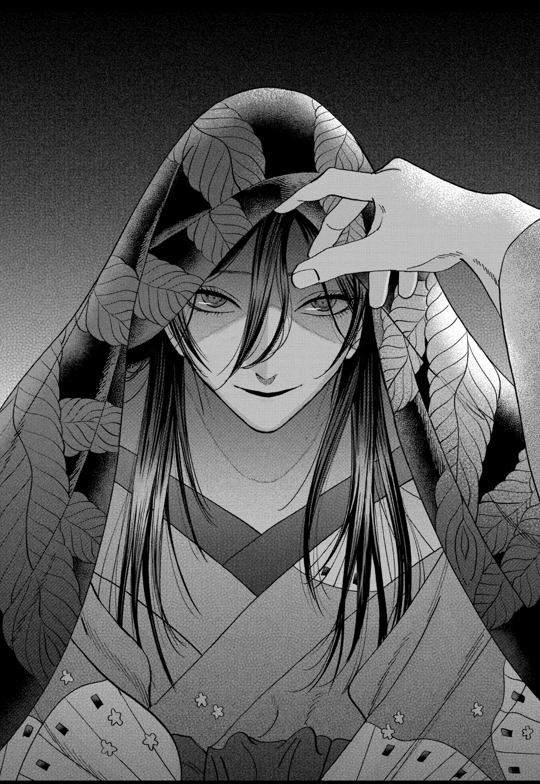Read Firefly Wedding EN Manga Online