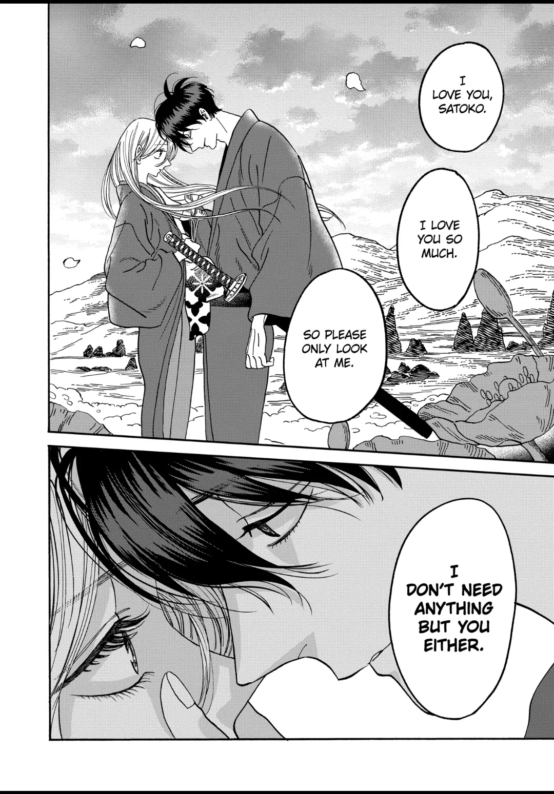 Read Firefly Wedding EN Manga Online