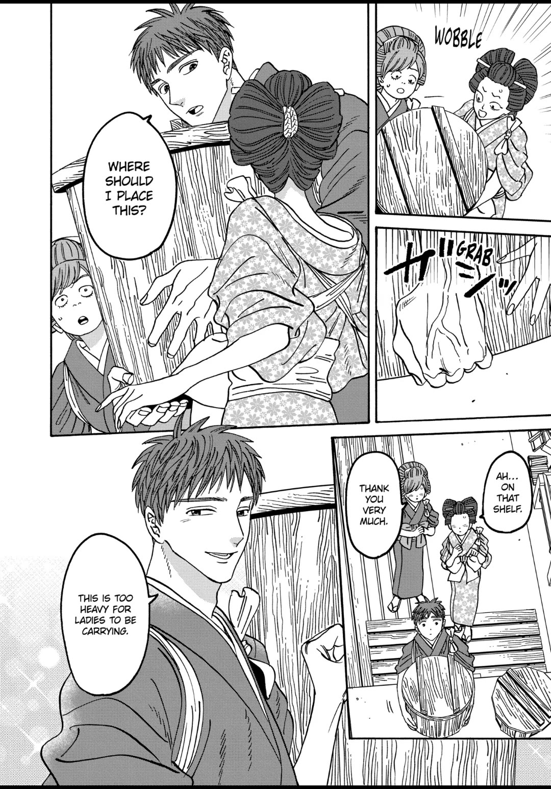 Read Firefly Wedding EN Manga Online