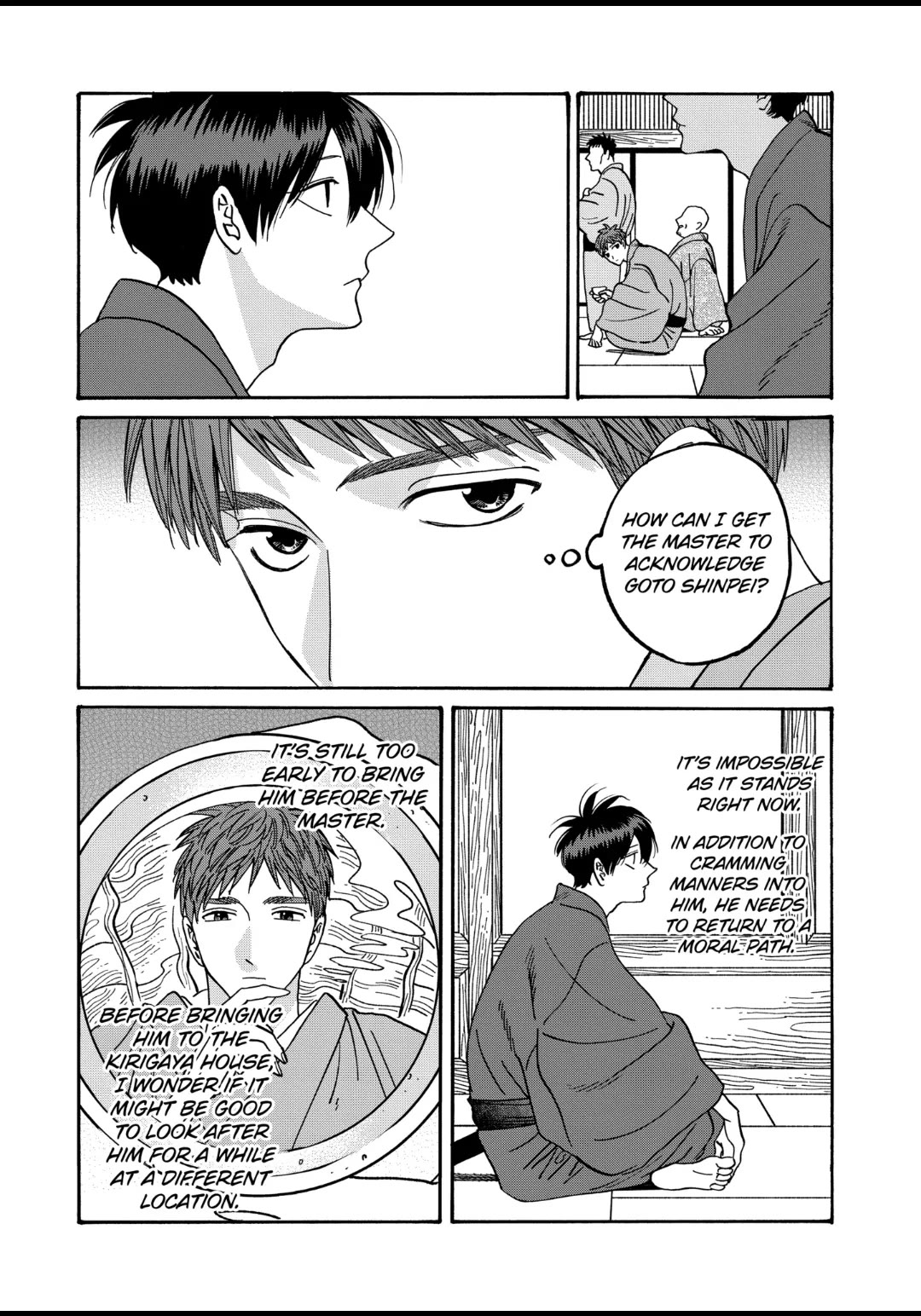 Read Firefly Wedding EN Manga Online
