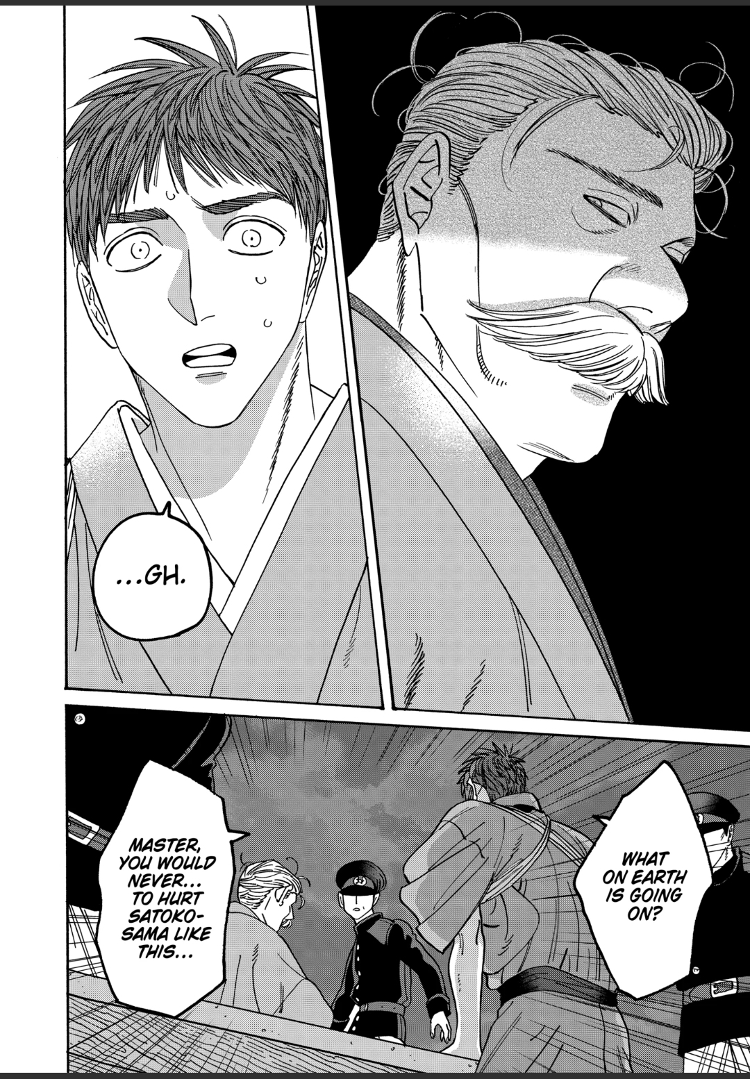 Read Firefly Wedding EN Manga Online