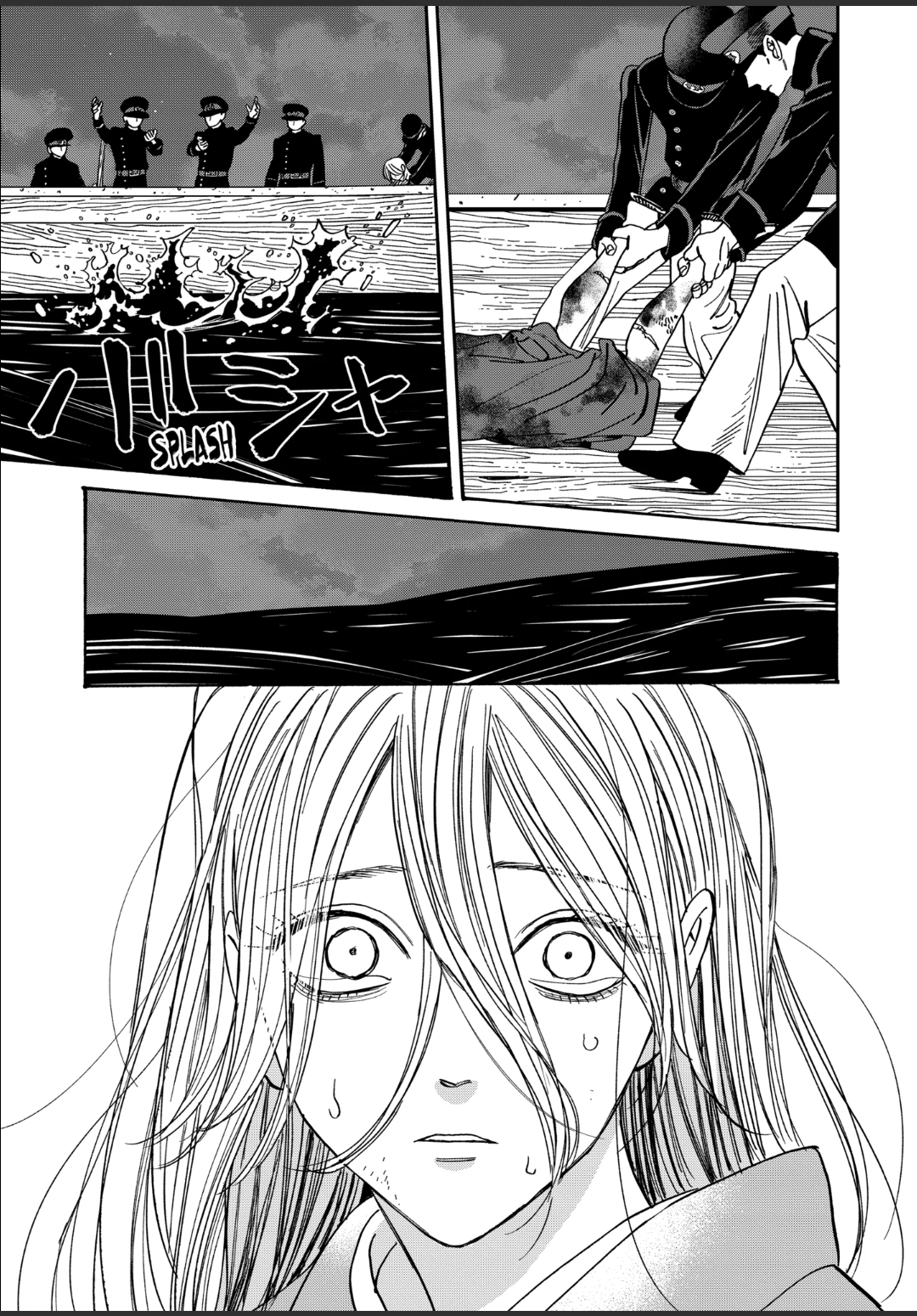 Read Firefly Wedding EN Manga Online