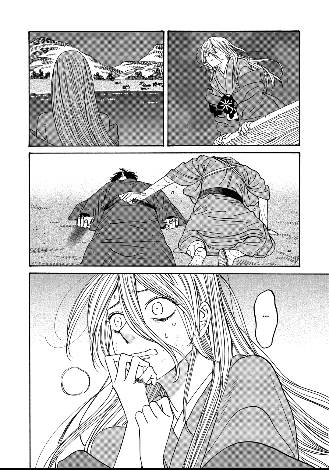 Read Firefly Wedding EN Manga Online