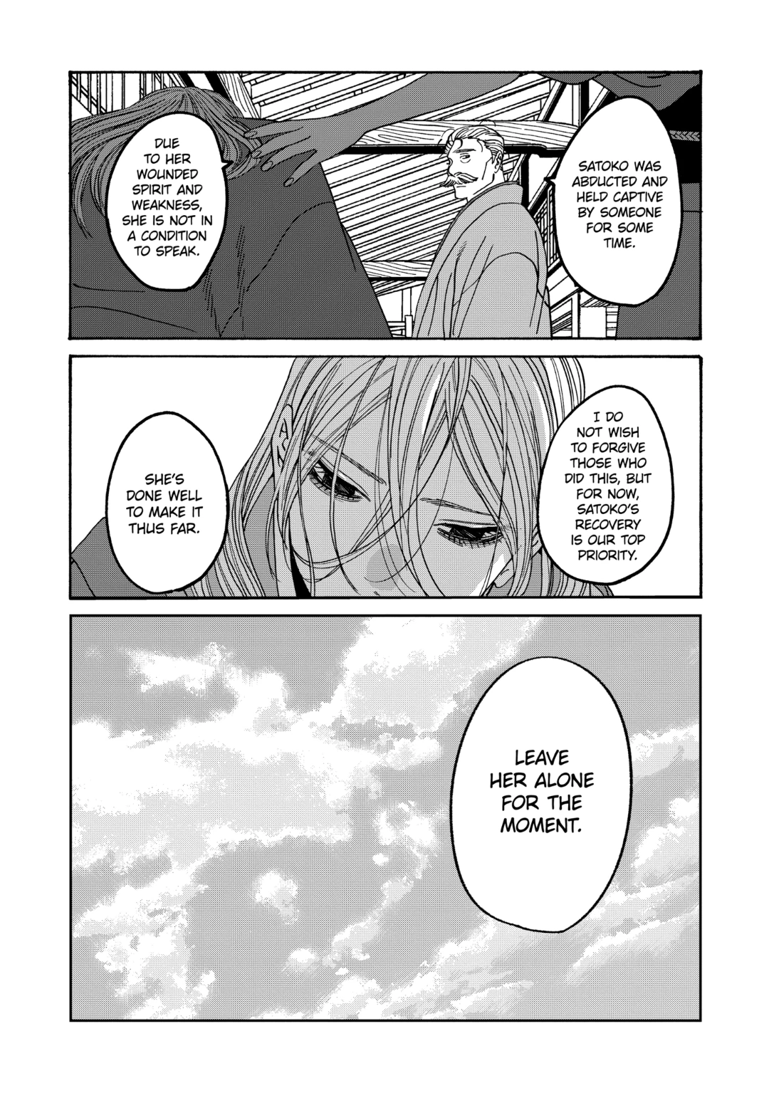 Read Firefly Wedding EN Manga Online