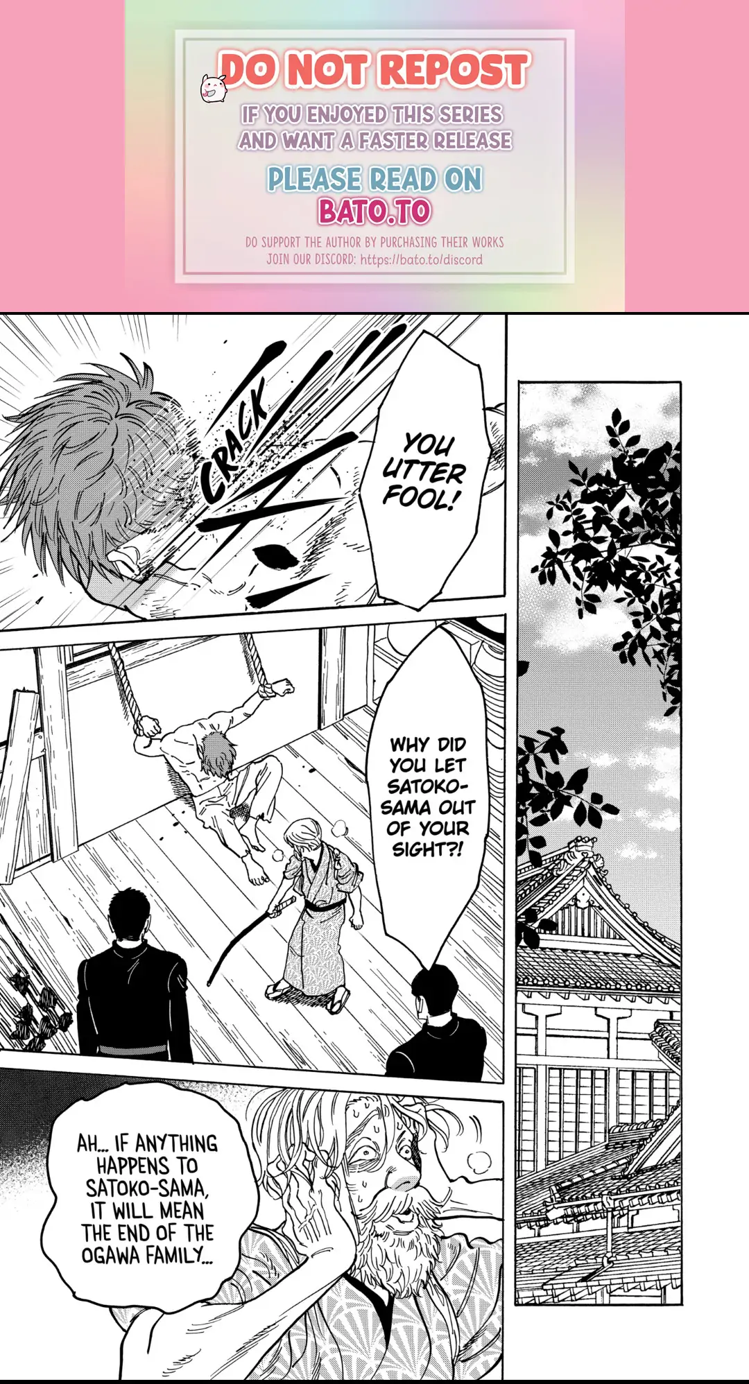 Read Firefly Wedding EN Manga Online