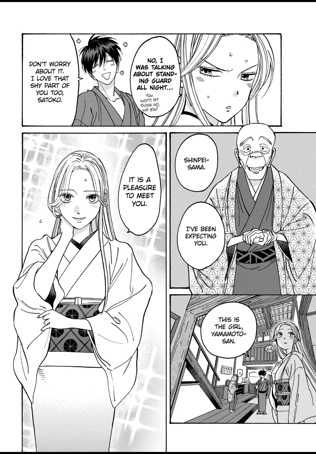 Read Firefly Wedding EN Manga Online