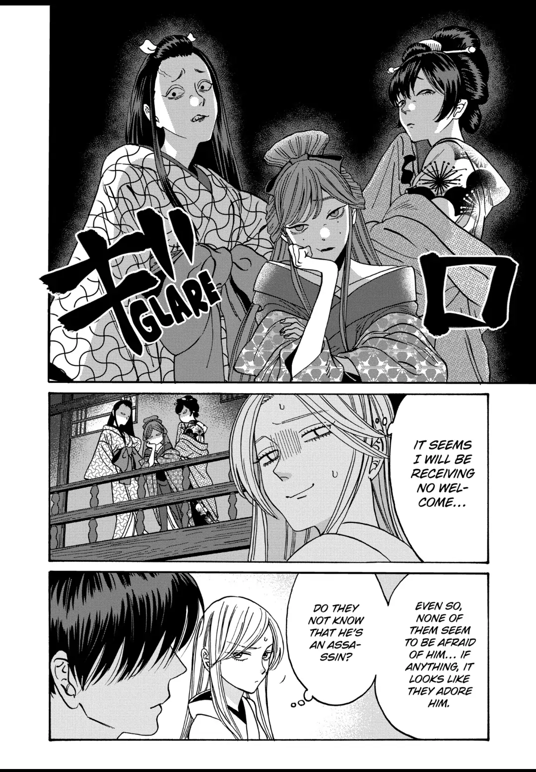 Read Firefly Wedding EN Manga Online