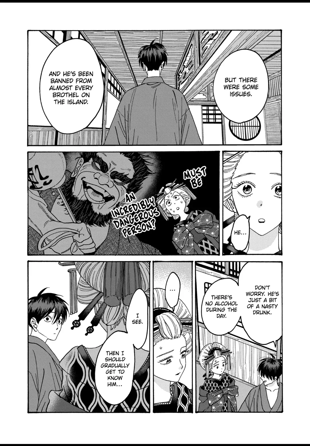 Read Firefly Wedding EN Manga Online