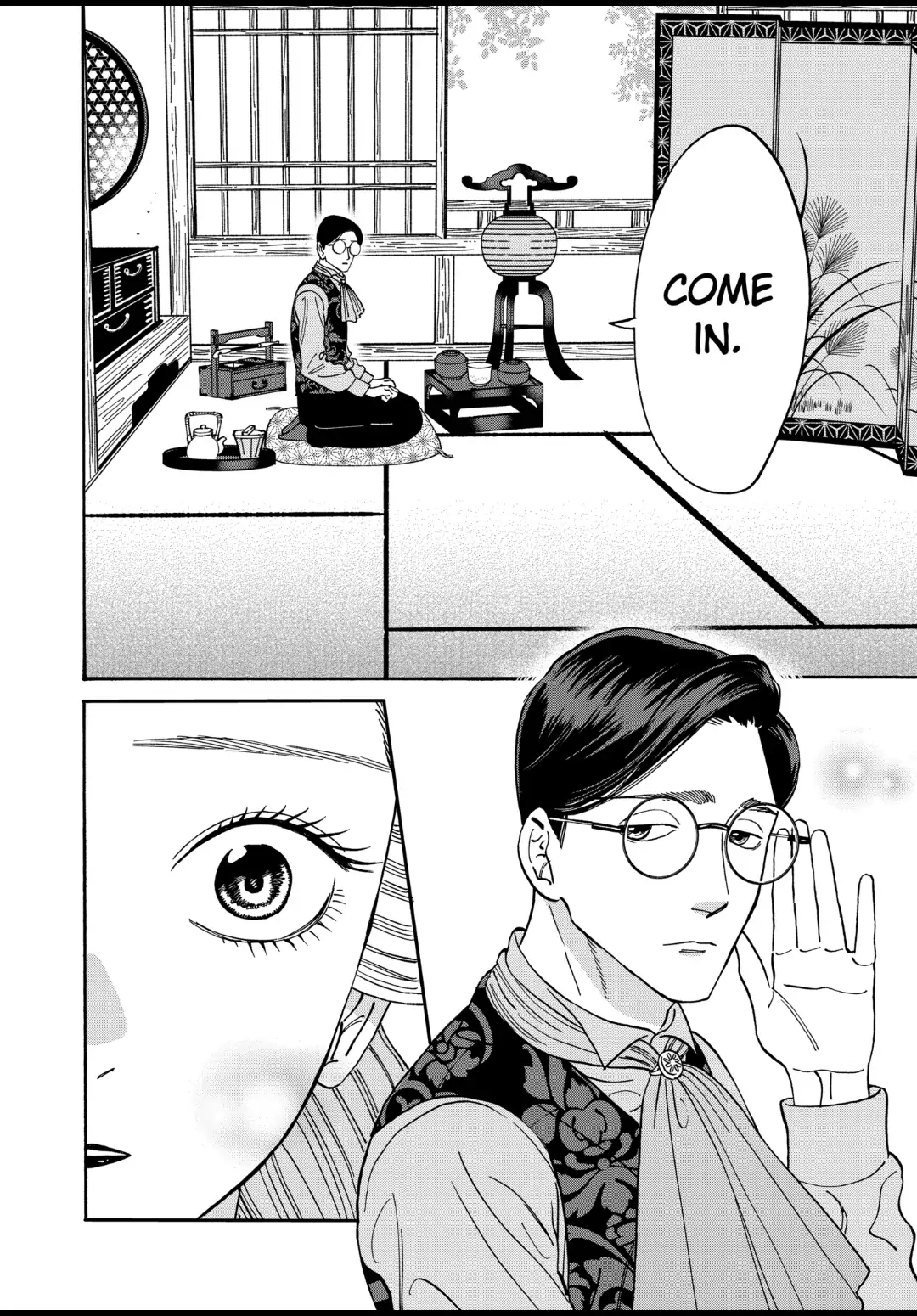 Read Firefly Wedding EN Manga Online