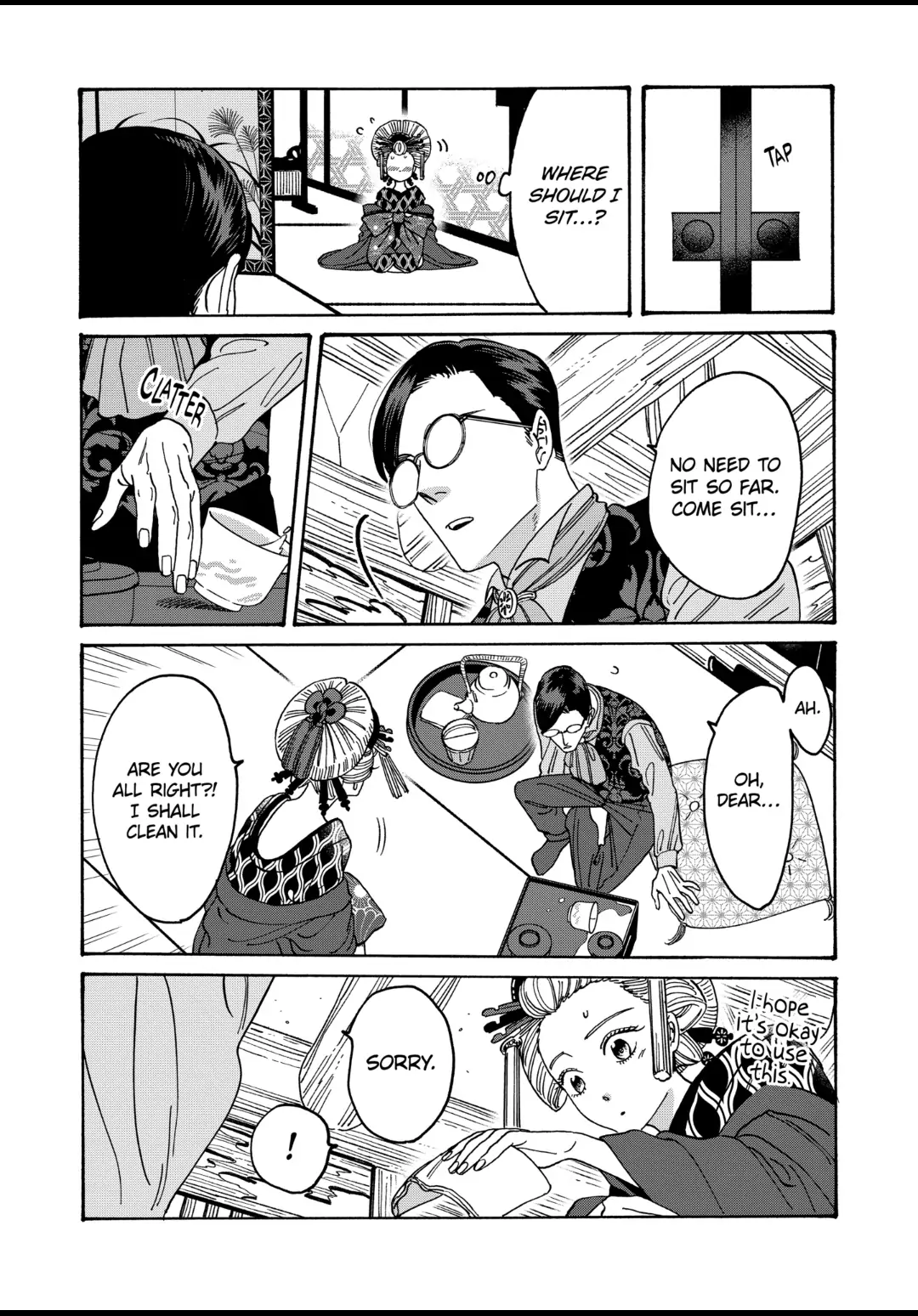 Read Firefly Wedding EN Manga Online