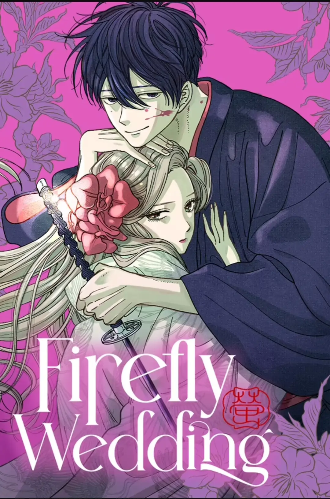 Read Firefly Wedding EN Manga Online