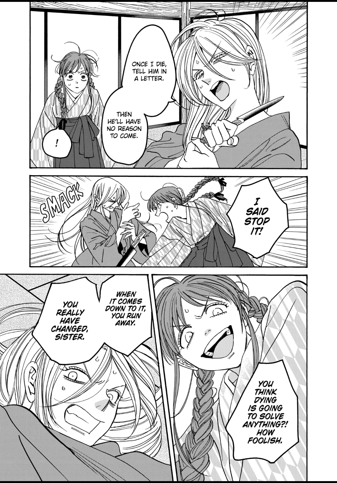 Read Firefly Wedding EN Manga Online
