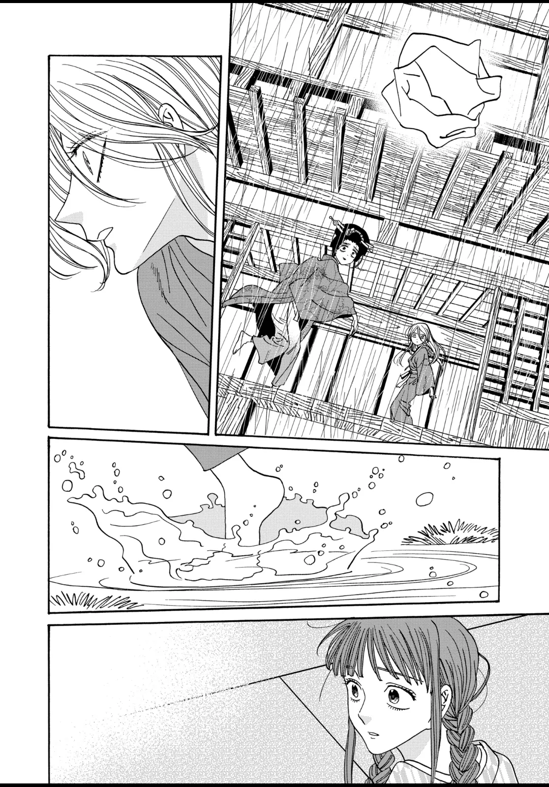Read Firefly Wedding EN Manga Online