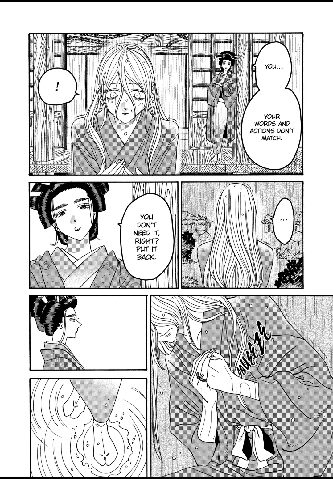 Read Firefly Wedding EN Manga Online