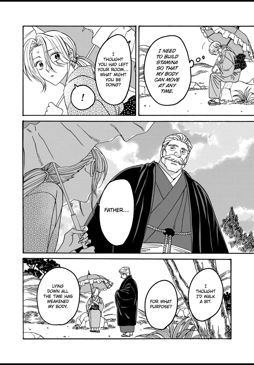 Read Firefly Wedding EN Manga Online