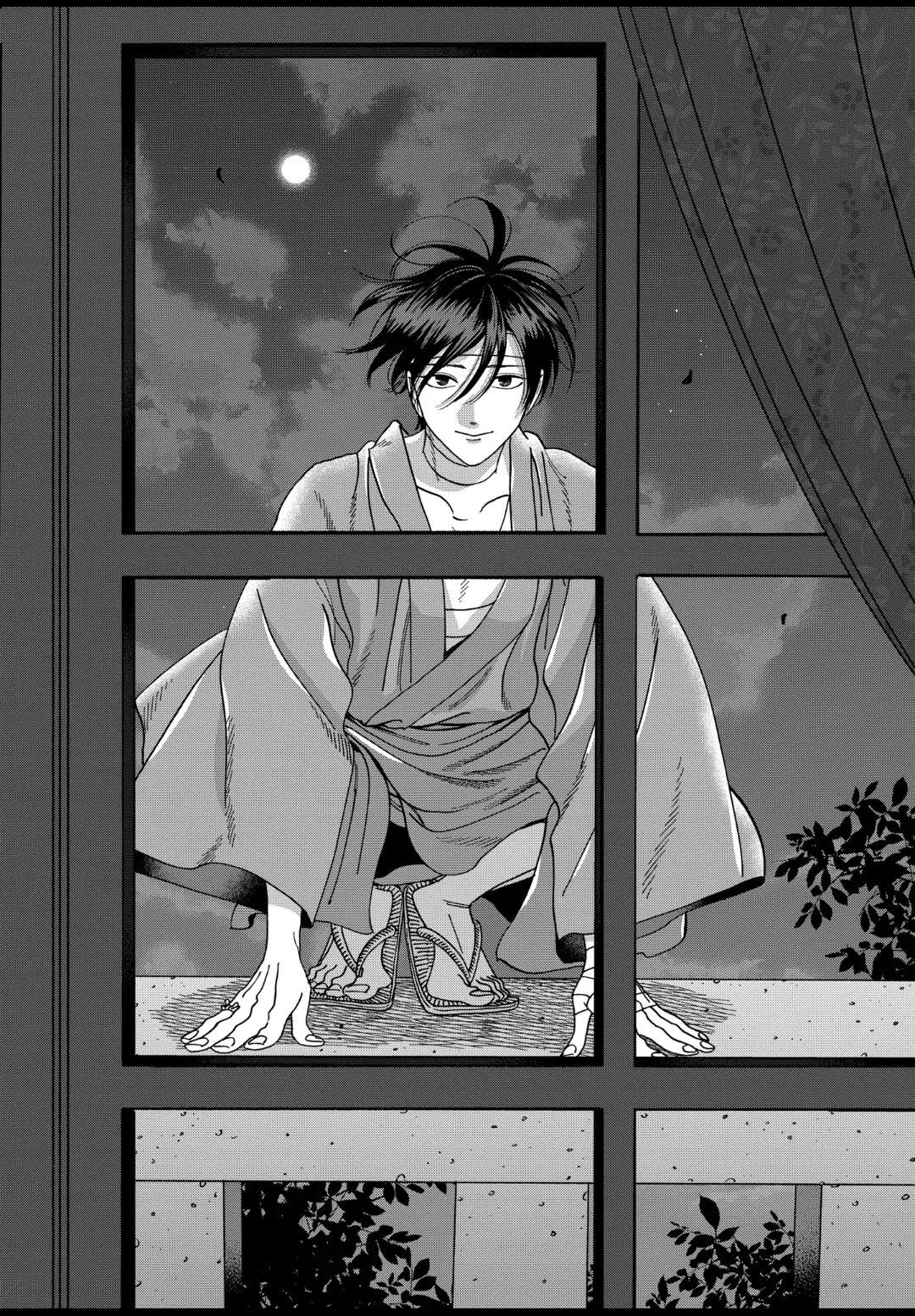 Read Firefly Wedding EN Manga Online