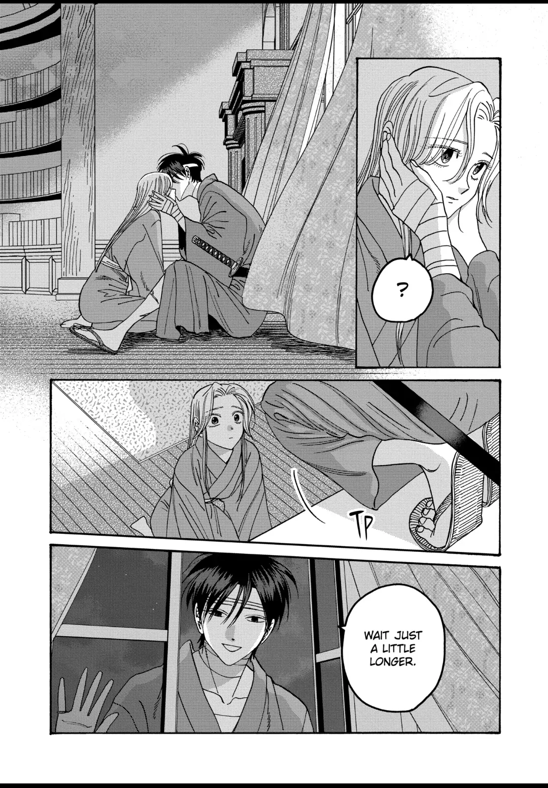 Read Firefly Wedding EN Manga Online