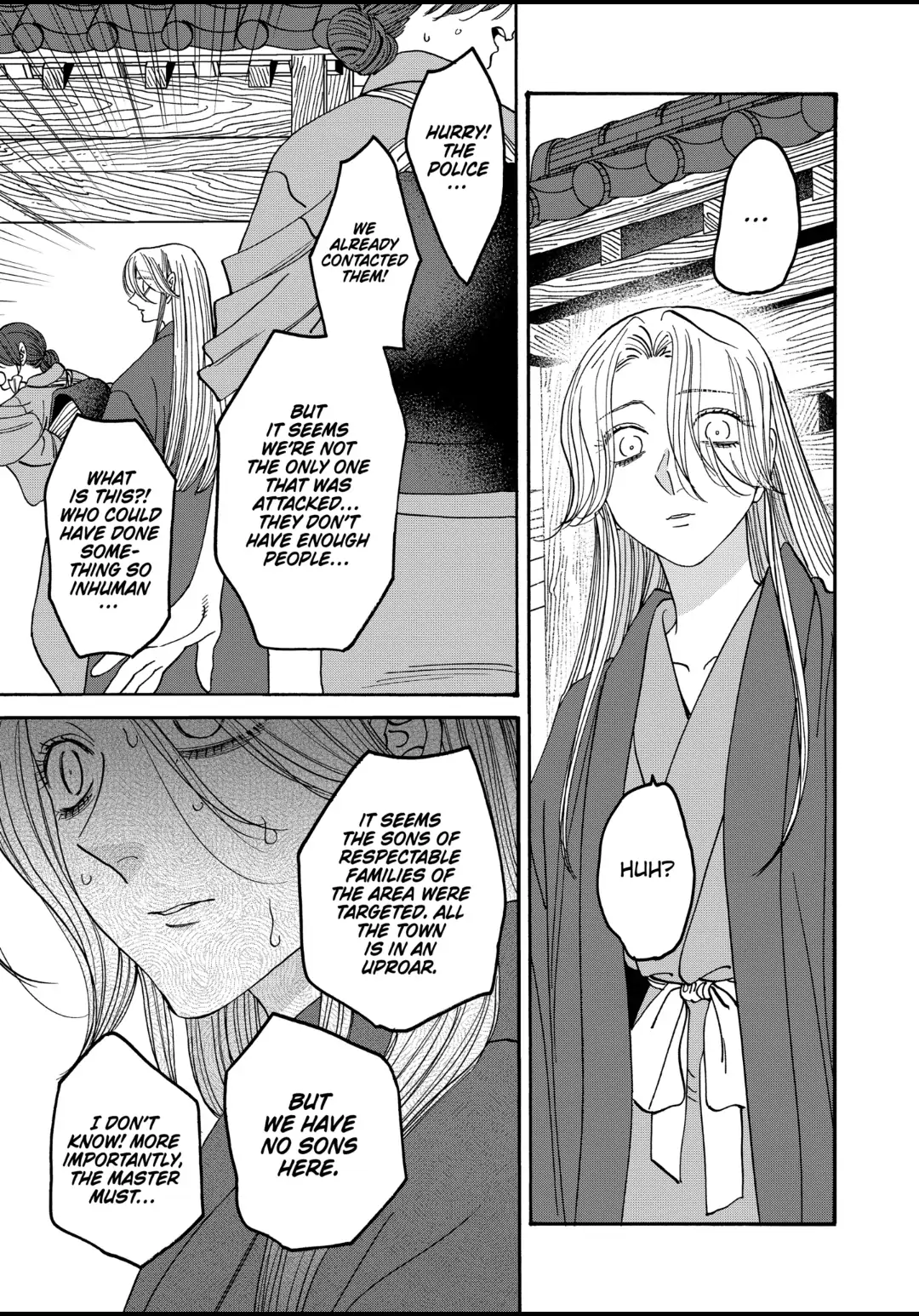Read Firefly Wedding EN Manga Online