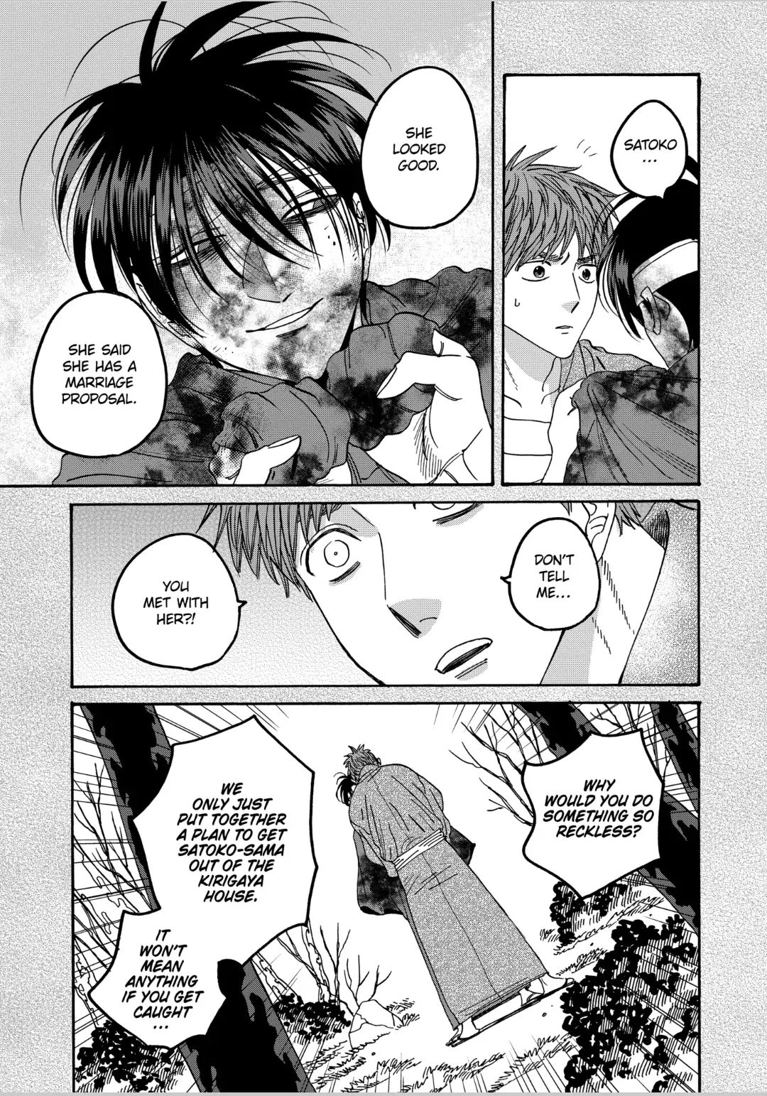 Read Firefly Wedding EN Manga Online
