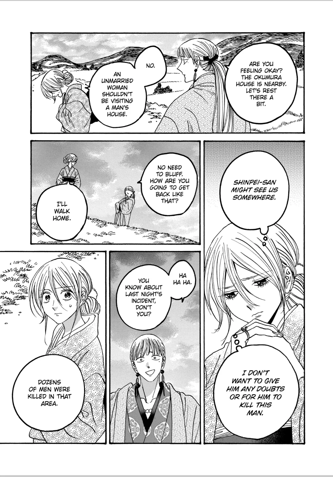 Read Firefly Wedding EN Manga Online