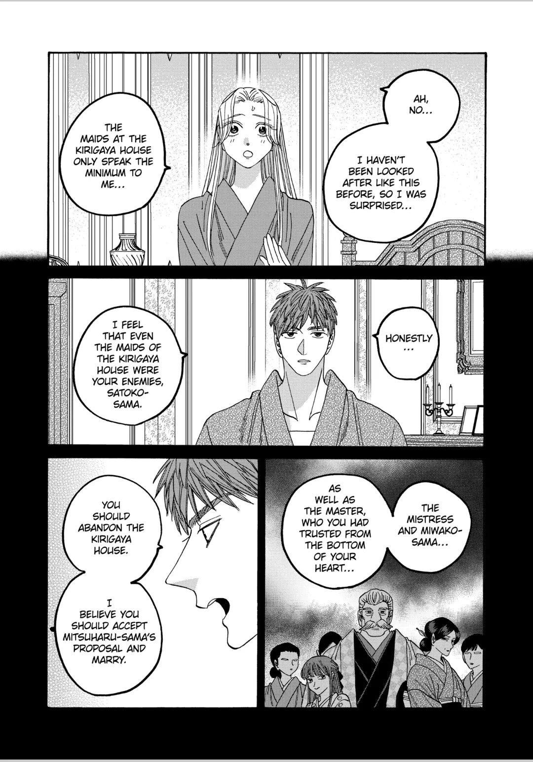 Read Firefly Wedding EN Manga Online