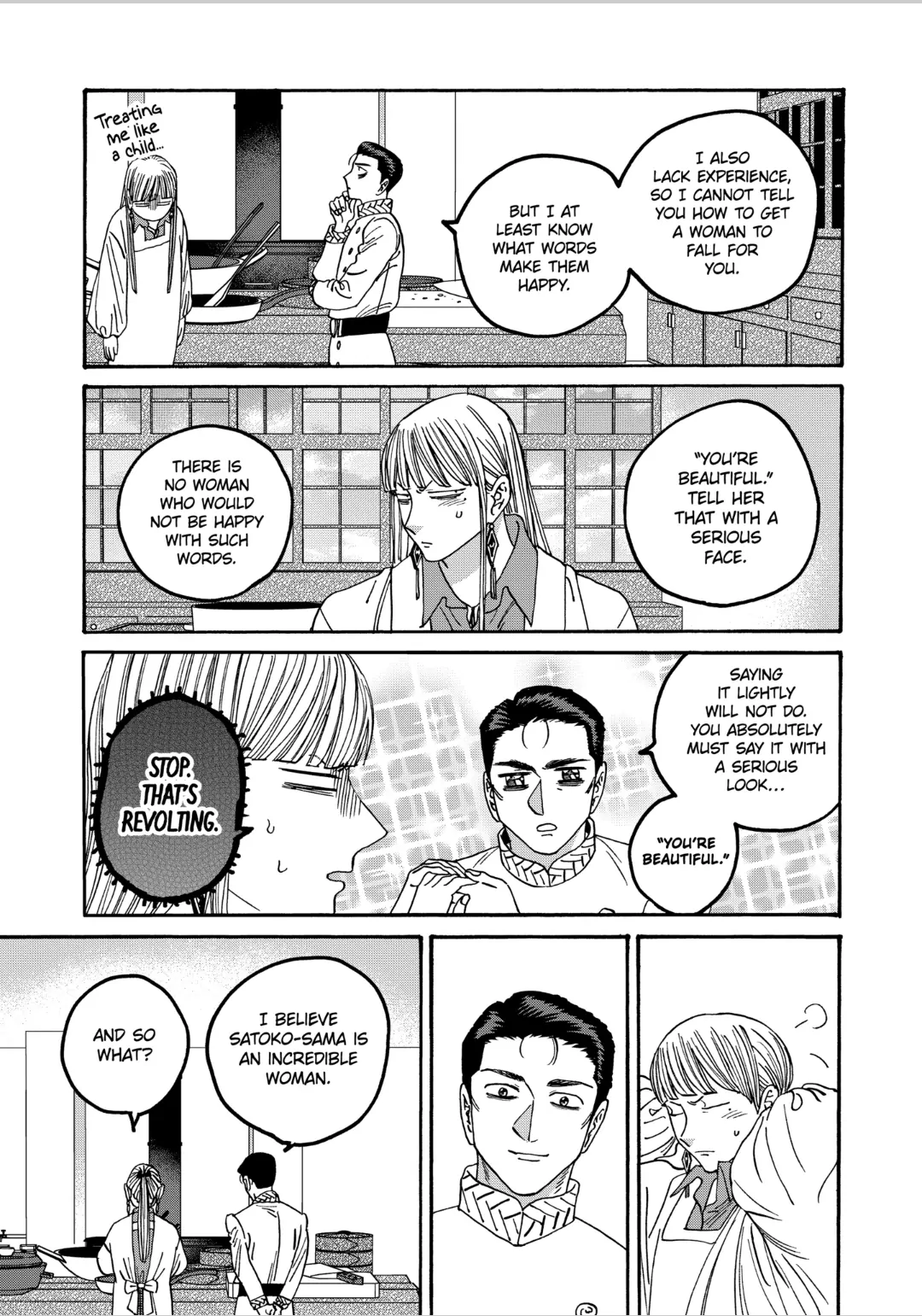 Read Firefly Wedding EN Manga Online