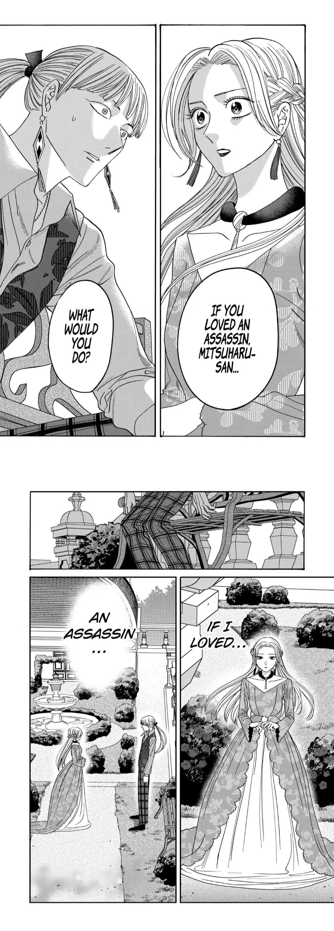 Read Firefly Wedding EN Manga Online