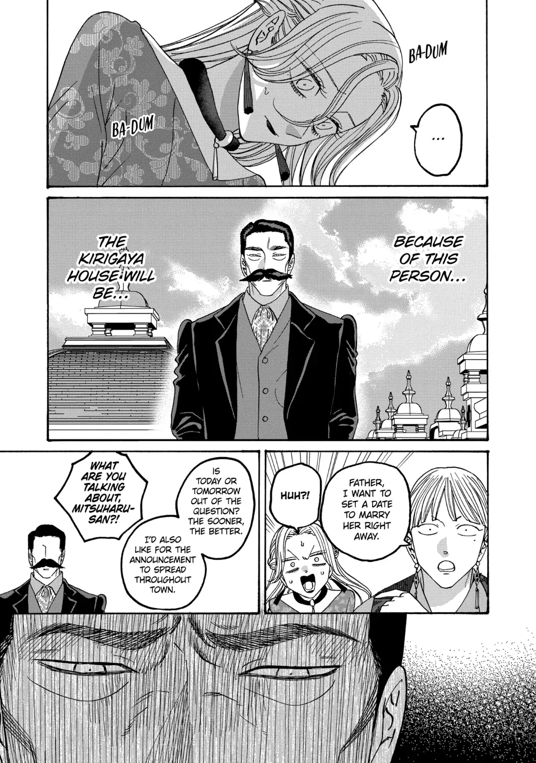Read Firefly Wedding EN Manga Online