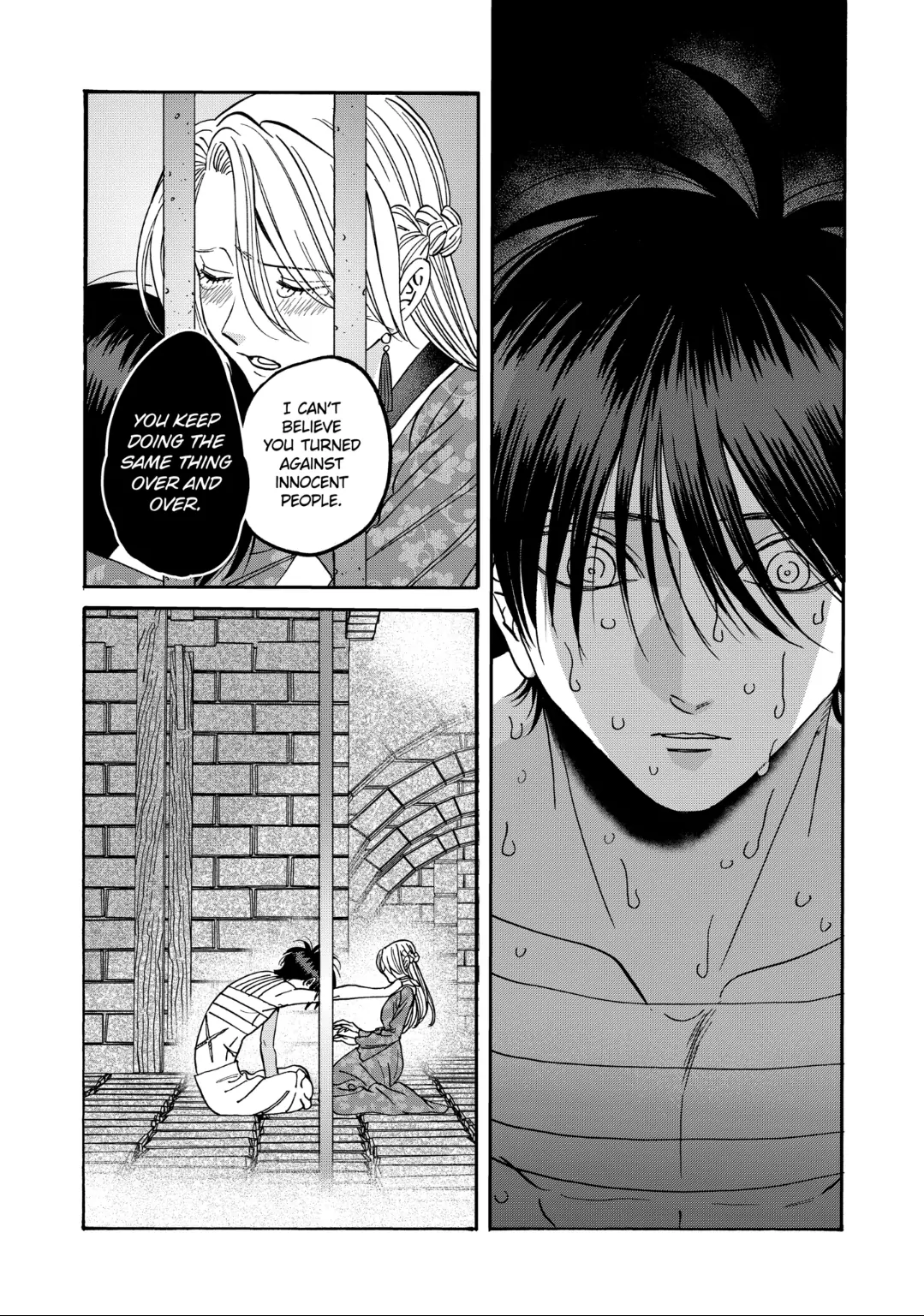 Read Firefly Wedding EN Manga Online
