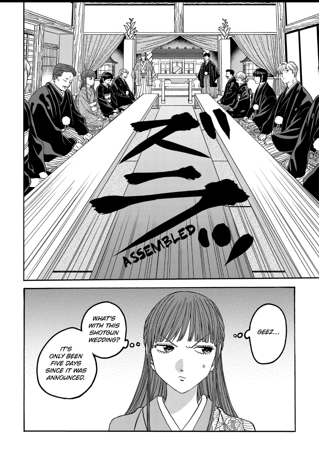 Read Firefly Wedding EN Manga Online