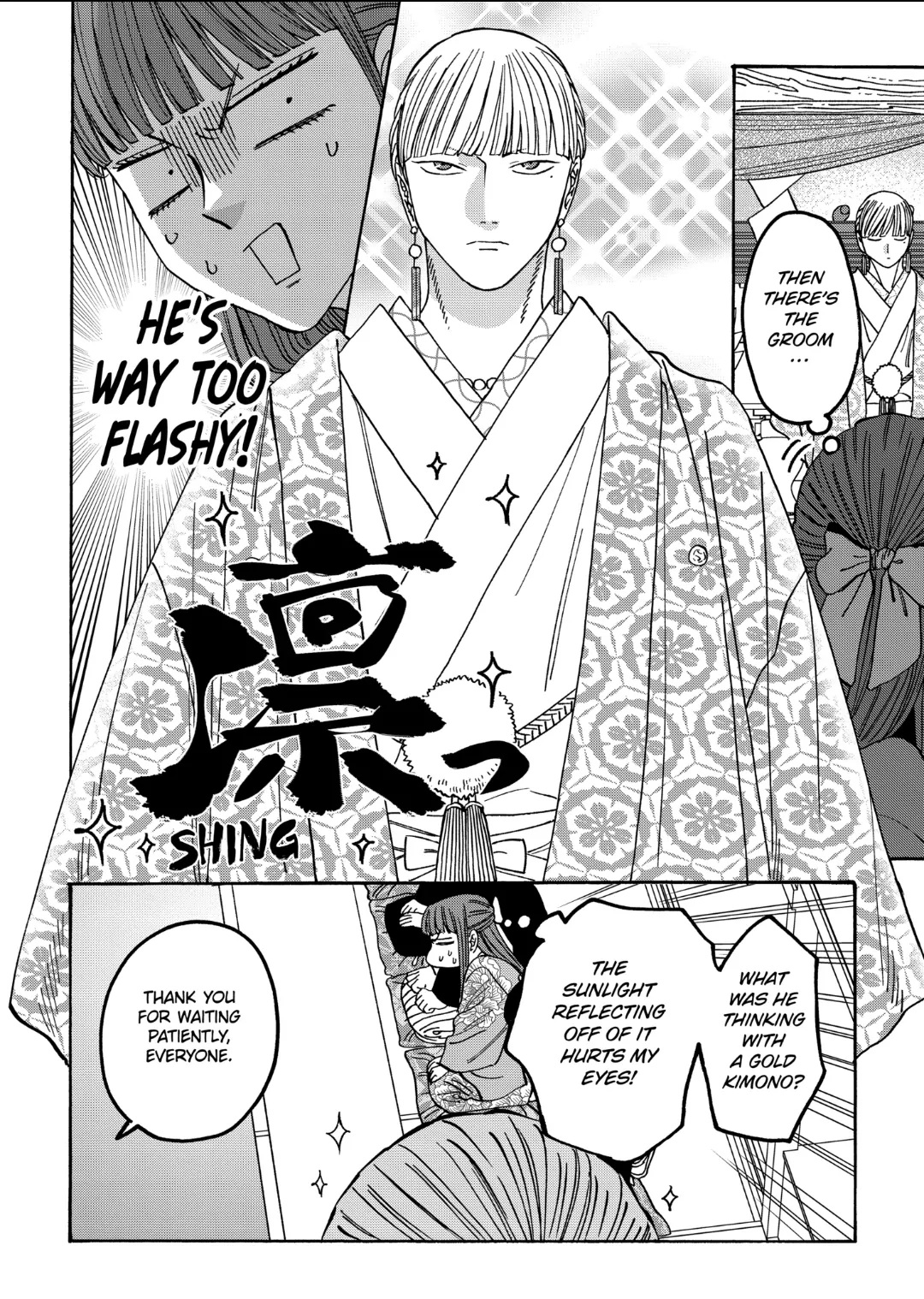 Read Firefly Wedding EN Manga Online