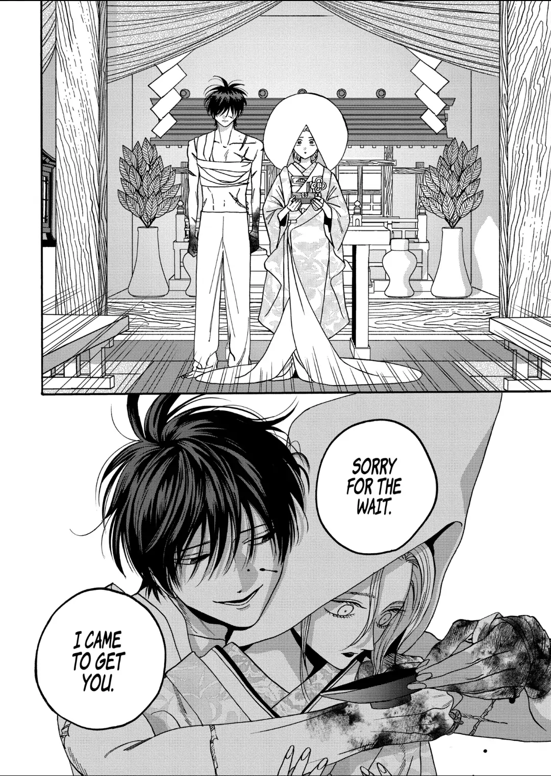 Read Firefly Wedding EN Manga Online
