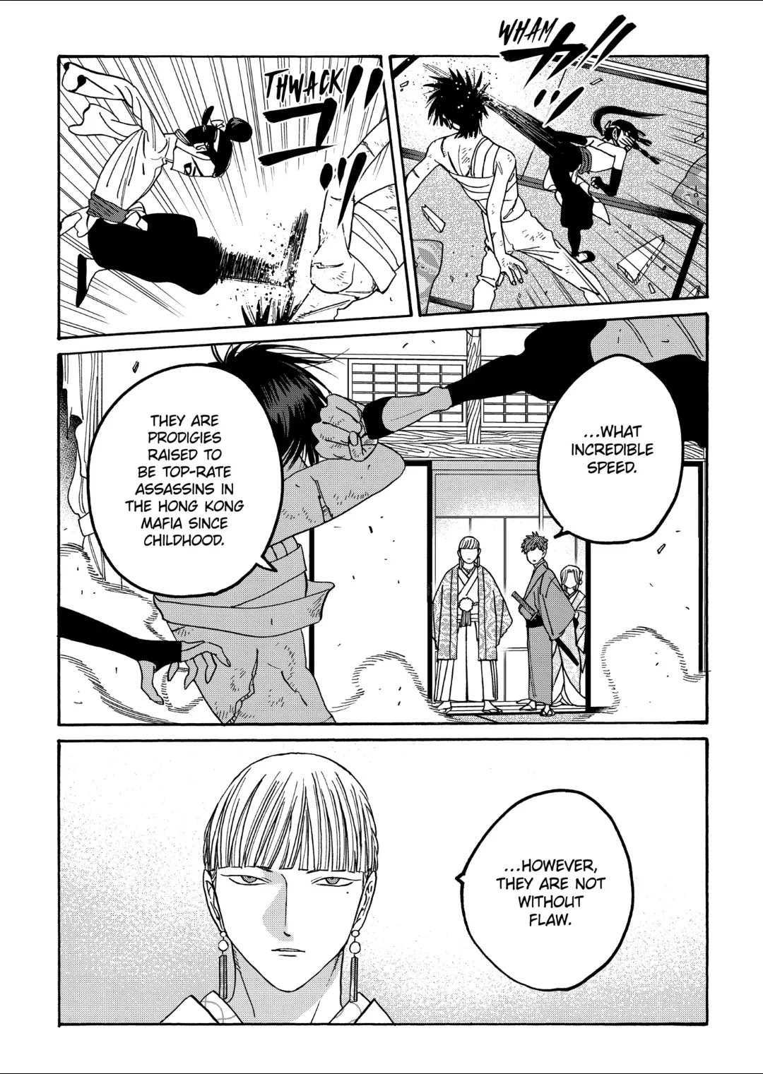 Read Firefly Wedding EN Manga Online