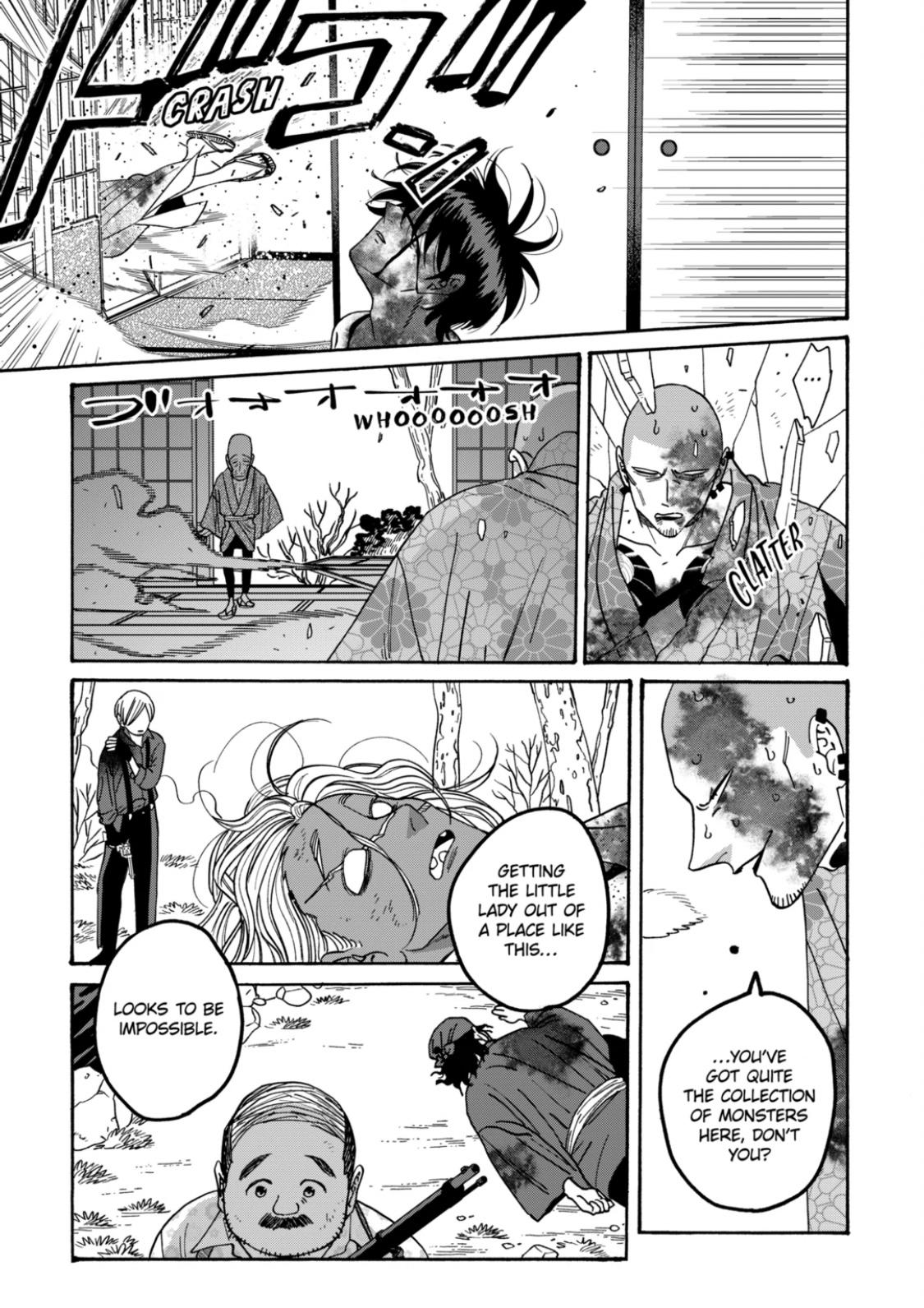 Read Firefly Wedding EN Manga Online