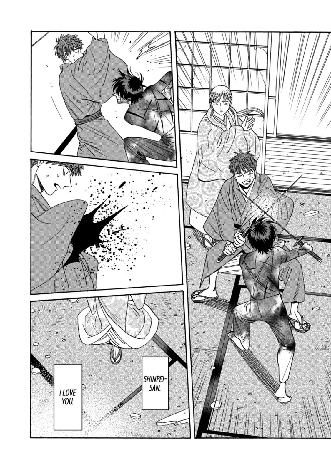 Read Firefly Wedding EN Manga Online