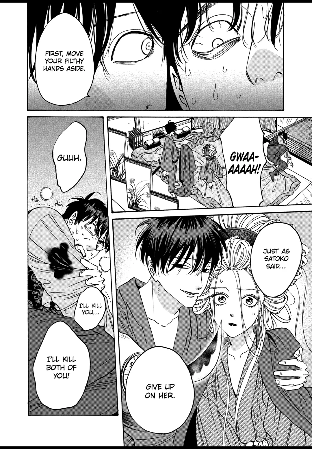 Read Firefly Wedding EN Manga Online