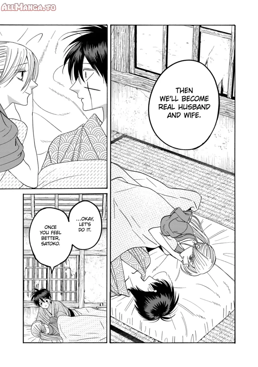 Read Firefly Wedding EN Manga Online