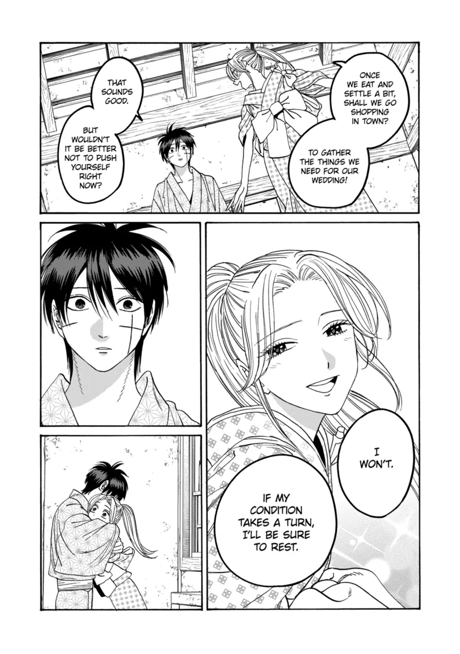 Read Firefly Wedding EN Manga Online