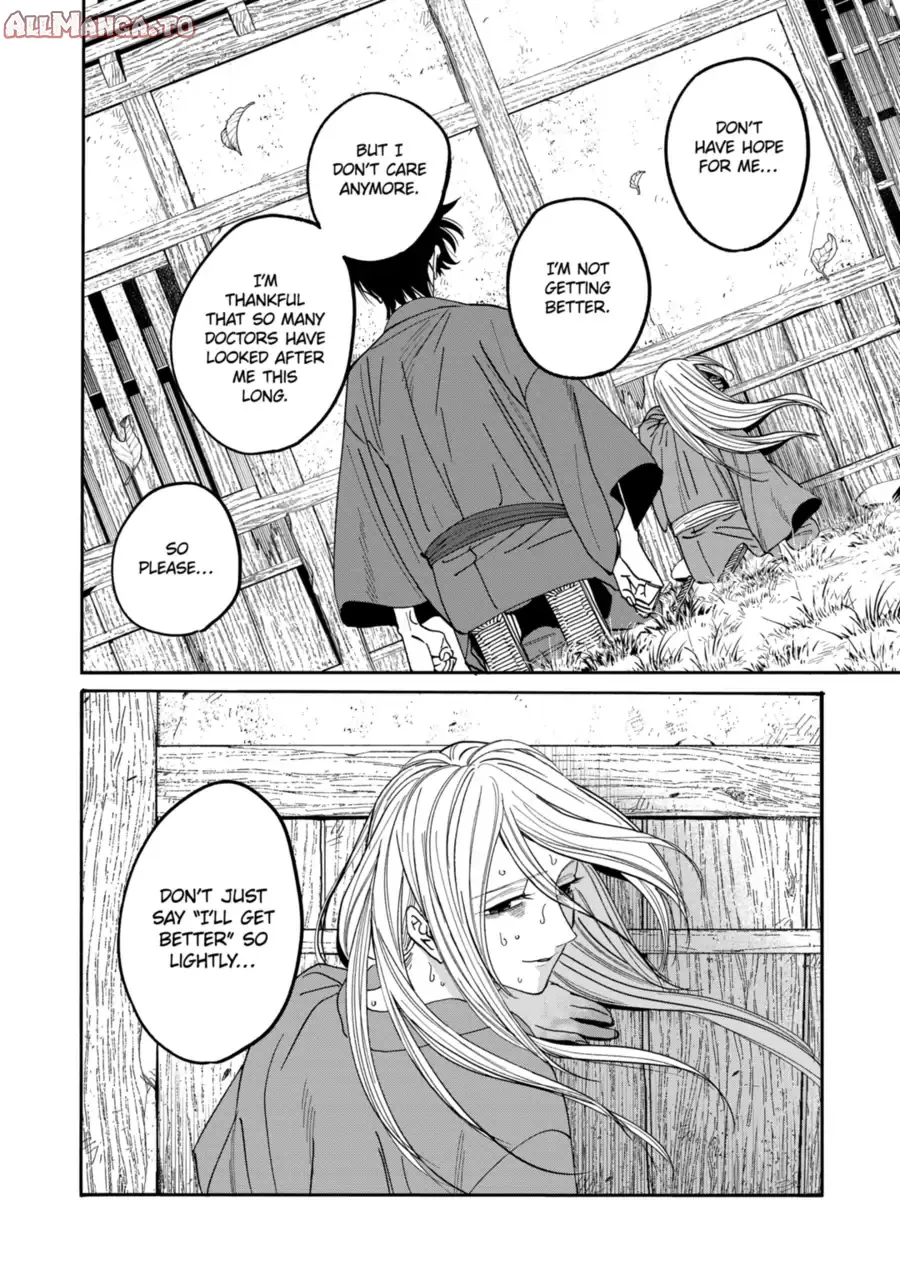 Read Firefly Wedding EN Manga Online