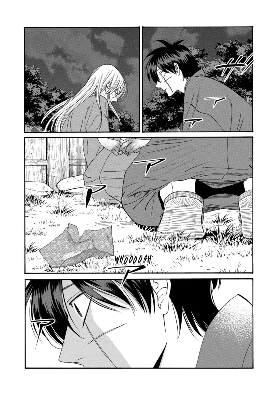 Read Firefly Wedding EN Manga Online