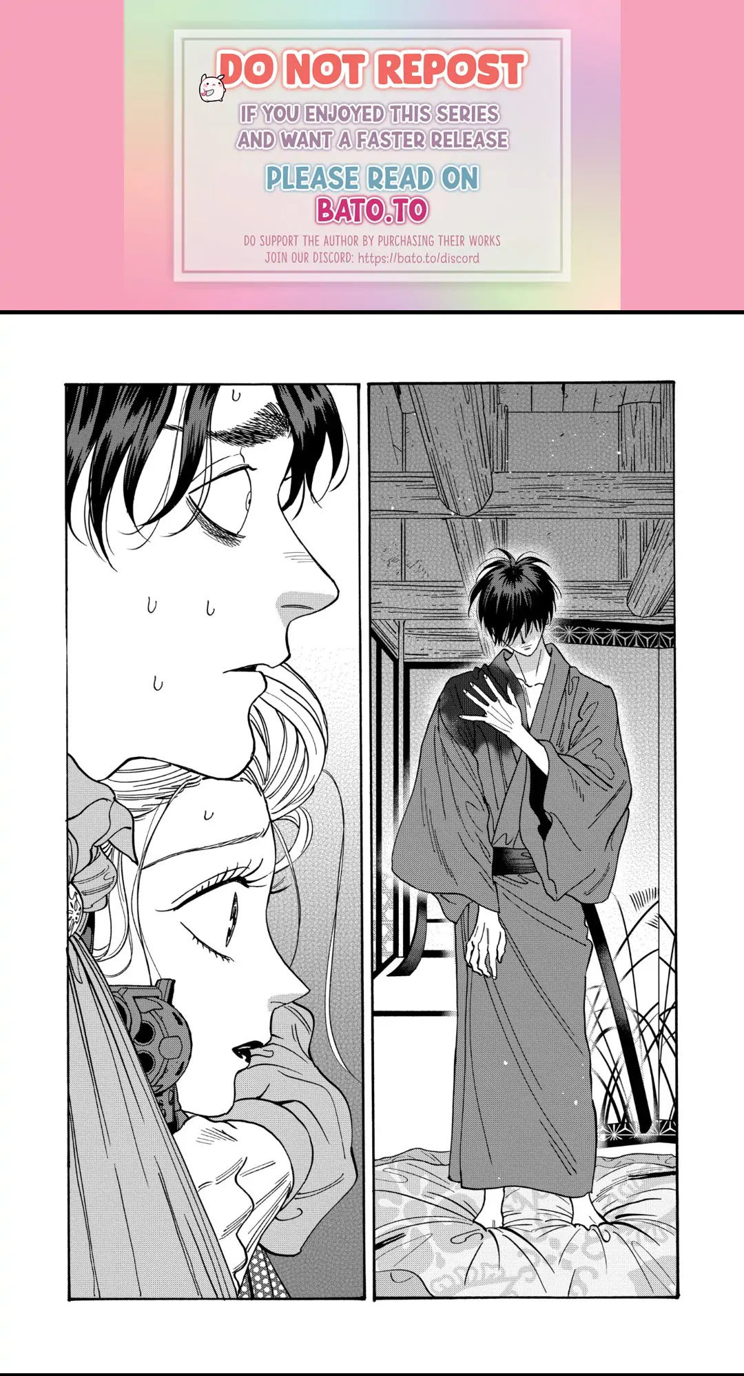 Read Firefly Wedding EN Manga Online