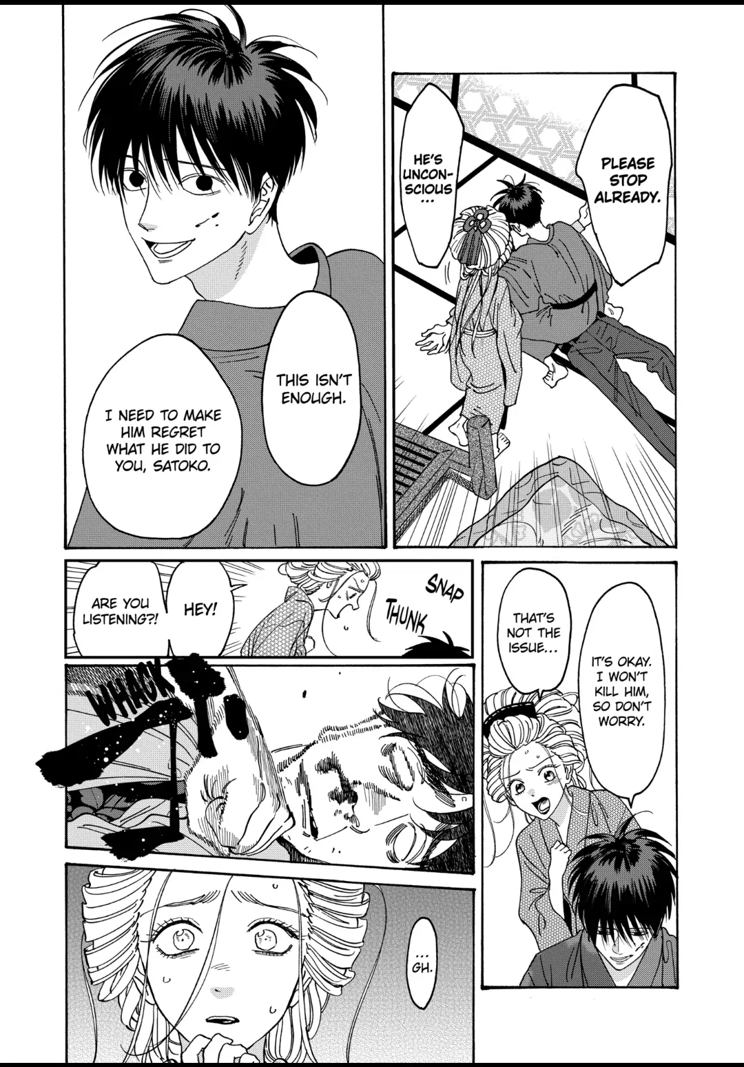 Read Firefly Wedding EN Manga Online