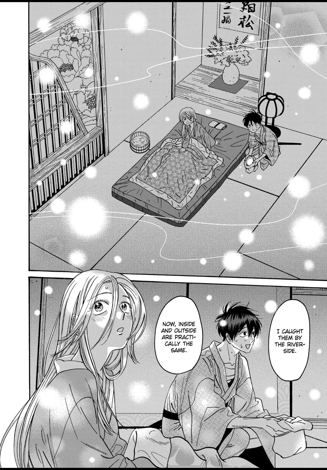 Read Firefly Wedding EN Manga Online