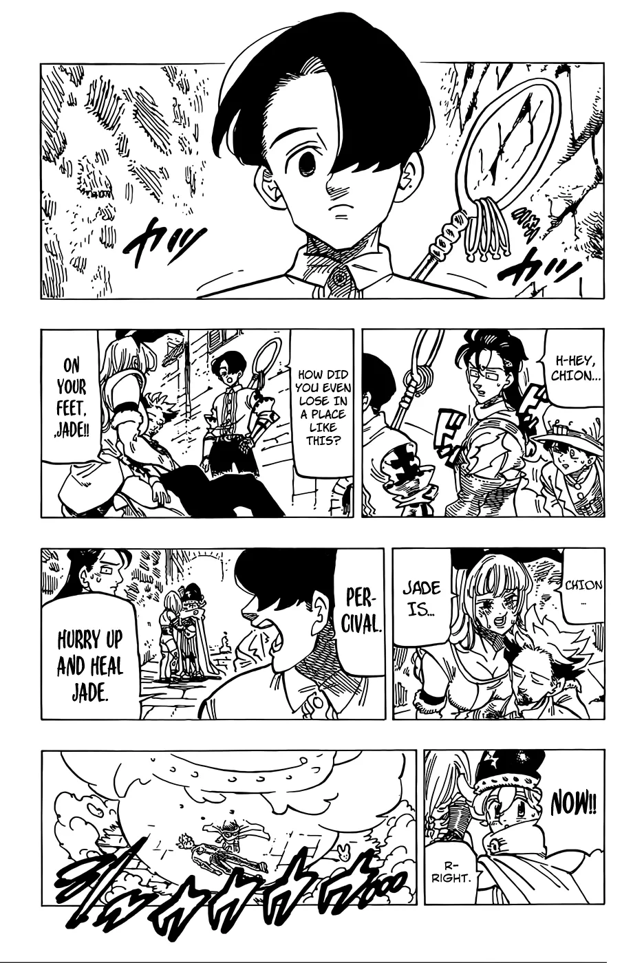 Read Four Knights of the Apocalypse EN Manga Online