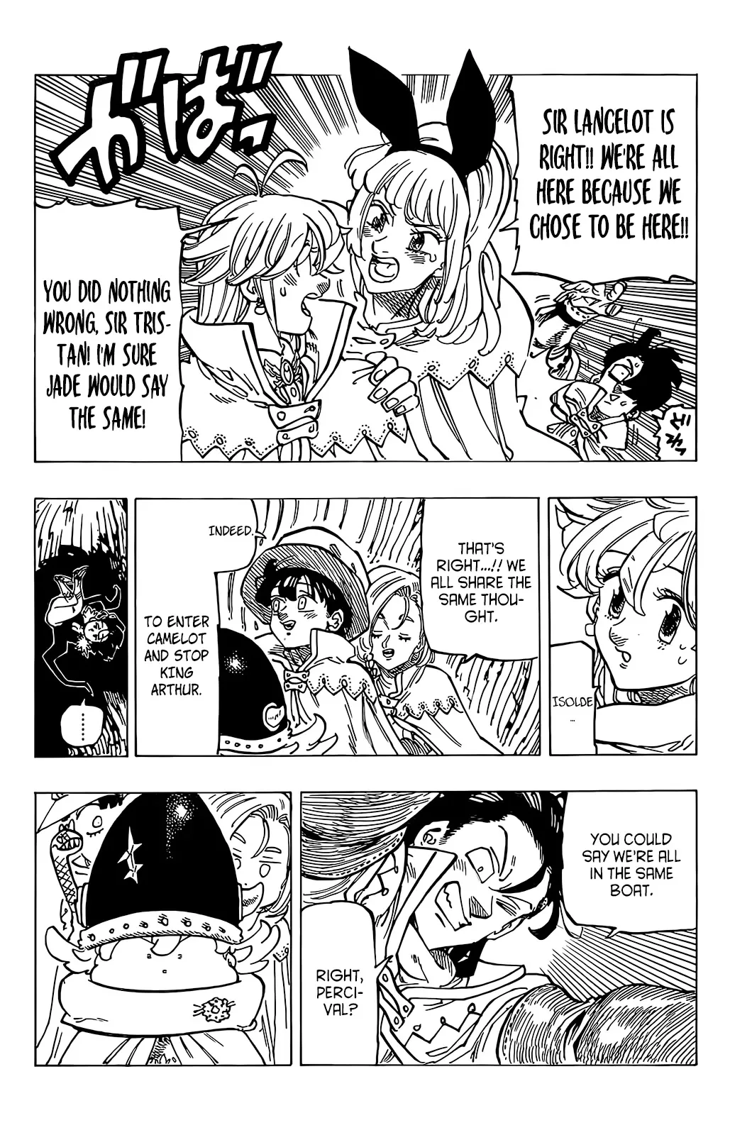 Read Four Knights of the Apocalypse EN Manga Online