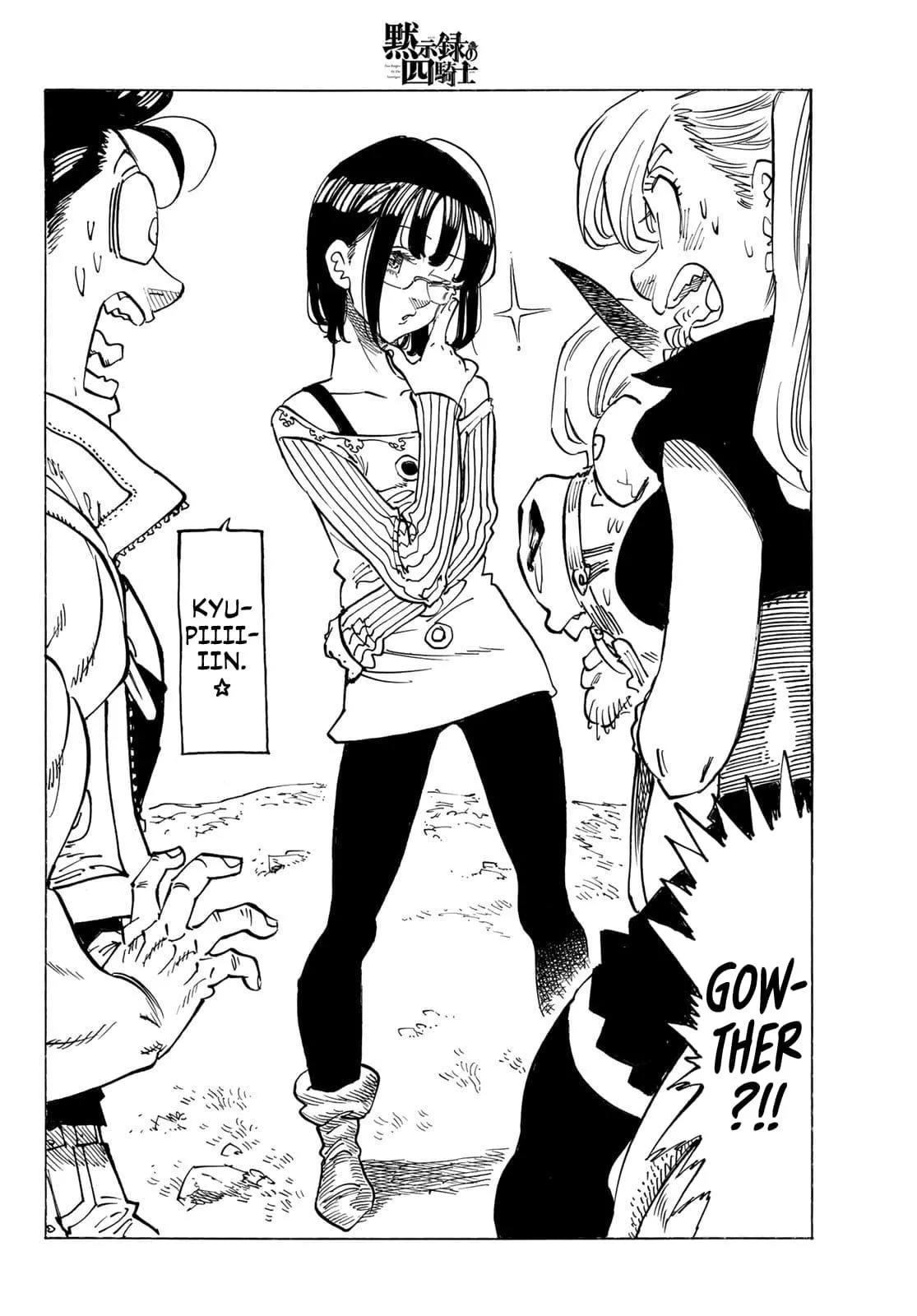 Read Four Knights of the Apocalypse EN Manga Online
